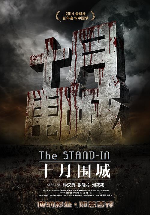 大学录取要不要高中毕业证